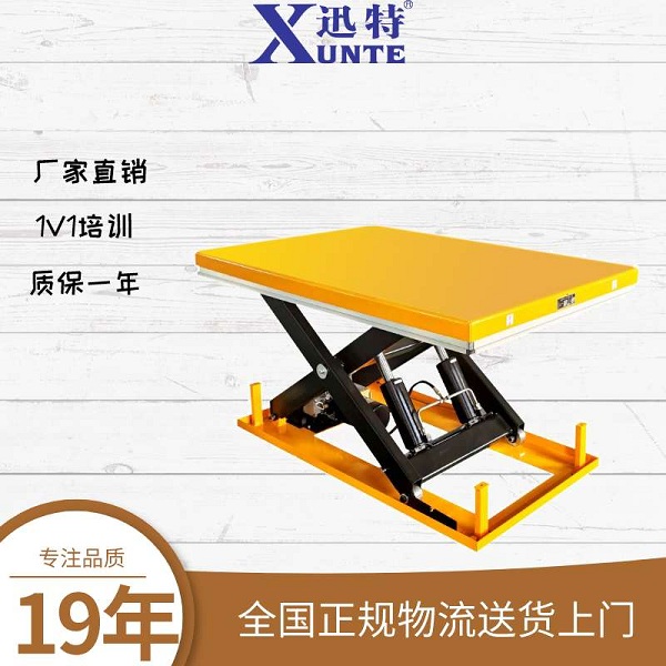 電動(dòng)升降平臺(tái)能升多高？電動(dòng)升降平臺(tái)升高使用說(shuō)明