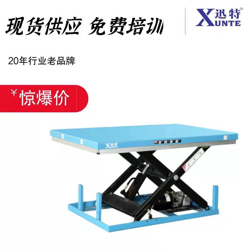 ?？诠潭ㄉ灯脚_