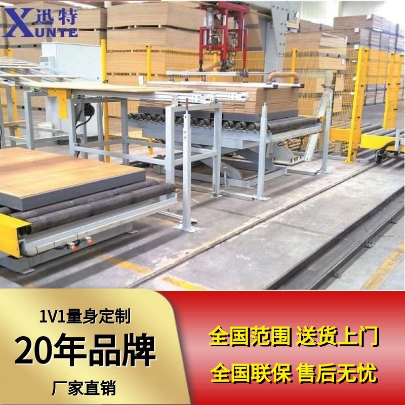 電動(dòng)液壓升降平臺多少錢