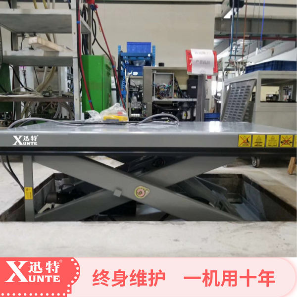 電動(dòng)升降平臺車多少錢